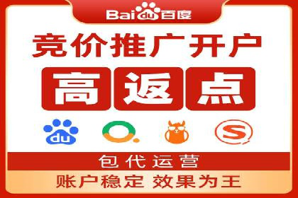 短视频信息流内容创作与推广策略